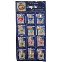 جوبلو سهاية - Joplo Soother