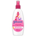 جونسون بلسم - Johnson Conditioner (Leave In, 200ml, Shiny drops)