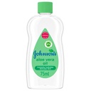 جونسون زيت - Johnson Oil (75ml, AleoVera)