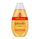 جونسون شامبو - Johnson Shampoo (500ml, Gold, +1 50% off)