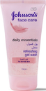 جونسون غسول - Johnson Wash (150ml, Normal)