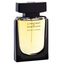 جيرلان لينستانت اكستريم تستر - Guerlain L'Instant Extreme Tester (75ml)