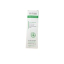 جيستار سيبوكلير كريم - Gustare Sebulear Cream (50 g)