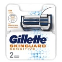 جيليت سكين جارد - Gillette Skin Guard (A spare part, 2PC)