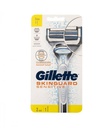 جيليت سكين جارد - Gillette Skin Guard (Shaver, +2)