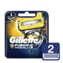 جيليت فيوجن5 - Gillette Fusion5 (A spare part, ProShield, 2PC)