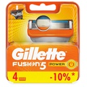 جيليت فيوجن5 - Gillette Fusion5 (A spare part, Fusion Power, 2PC)