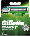 جيليت ماك3 - Gillette Mach3 (A spare part, Sensitive, 2PC)