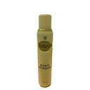 ديتو  سبراى - Ditto Spray (Woman, 200ml, Koko Madame)