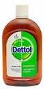 ديتول سائل - Dettol Liquid (235ml, without)