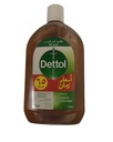 ديتول سائل - Dettol Liquid (475ml, Zaman prices 65L.E)