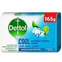 ديتول صابون - Dettol Soap (165g, Cool, without)