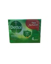 ديتول صابون - Dettol Soap 4Psc (85g, Original, Value Pack)