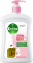 ديتول هاند ووش العناية بالبشرة - Dettol Hand Wash Skin Care (400ml, discount 10%)