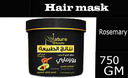 روزمارى حمام كريم ذهبى - Rosemary Hair Mask Gold (750ml, Avocado, Gold)