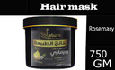 روزمارى حمام كريم ذهبى - Rosemary Hair Mask Gold (750ml, Jojoba, Gold)