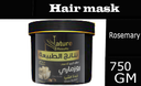 روزمارى حمام كريم ذهبى - Rosemary Hair Mask Gold (750ml, Shea butter, Gold)
