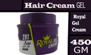 رويال كريم جل - Royal Gel Cream (450ml, Vitamin, without)