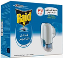 ريد - Raid (Device, 0, without a smell, without, +1)