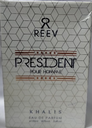ريف بريسدنت - Reev President (100ml)