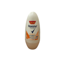 ريكسونا رول اون - Rexona Roll On (Woman, 50ml, Workout, Offer 5L.E)