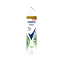 ريكسونا سبراى نسائى 20 جنية خصم - Rexona Spray Woman 20 pounds discount (150ml, Bambo&Aleo)