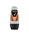 ريكسونا مزيل - Rexona Deodorant (Roll on, men, 50ml, Workout, without)