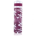 سابيل سبراى نسائى - Sapil Spray Women (200ml, Rave)