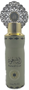 سارة سبراى - Sarah Spray (Unisex, 200ml, Awwal Oud)