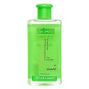سباركل زيت - Sparkle Oil (200ml, without, Green)