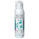 ستارفيل سبراى تفتيح فريش بريز - Starville Spray Whitening Fresh Breeze (200ml)