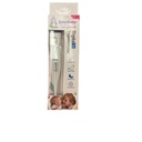سمارت بيبى ترمومتر رقمى - Smart Baby Thermometer Digital