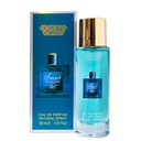 سمارت كوليكشن رجالى - Smart Collection Men 30ml (No:401)