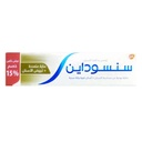 سنسوداين عناية متعددة - Sensodyne Multi Care (50ml, discount 15%)
