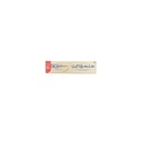سنسوداين مفعول سريع - Sensodyne Rapid Action (20ml, discount 10%)