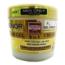 سنيور كريم شعر - Senior Hair Cream (Cream Gel, 250ml, Honey)