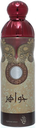 سهارى سبراى - Sahara Spray (Woman, 200ml, Jawaher)