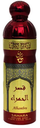 سهارى سبراى - Sahara Spray (Woman, 200ml, Alhambra)