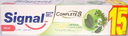 سيجنال - Signal (Coplate 8, All, 100ml, Herbal, discount 15%)