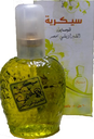 سيكرية كولونيا - Secret Cologne (Automizer, 60ml)