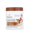 صن صيرا حمام كريم - Sunsera Hair Mask (500ml, Argan&shea Butter)