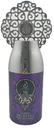 عربيات سبراى - Arabiyat Spray (Woman, 250ml, Banafsaj)