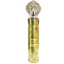 عربيات ملطف جو - Arabiyat Air Freshener (300ml, Khashab&Oud Gold Edition)