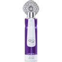 عربيات ملطف جو - Arabiyat Air Freshener (300ml, Asrar Allail)