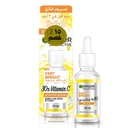 غارنية سكين اكتيف سيروم فيتامين  سى ×30 خصم 15% - Garnier Skin Active Serum Vitamin C ×30 Discount 15% (30ml)