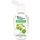 فاتيكا هاند جل - Vatika Hand Gel 45ml