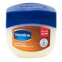 فازلين - Vaseline (100ml, Cocoa Butter, without)