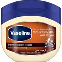 فازلين - Vaseline (250ml, Cocoa Butter, without)
