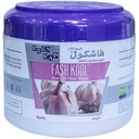 فاشكول حمام كريم - Fashkool Hair Mask (500ml, Garlic)