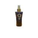 فرانو سبلاش فامب - Frano Splash Vamp (250ml)